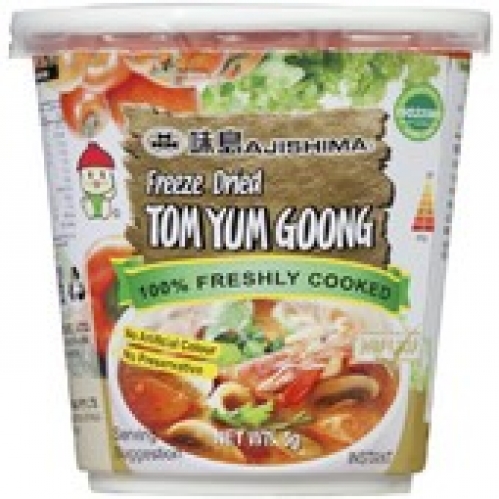 Ajishima Tom Yum Hot Sour Crab Instant Soup Cup 5g