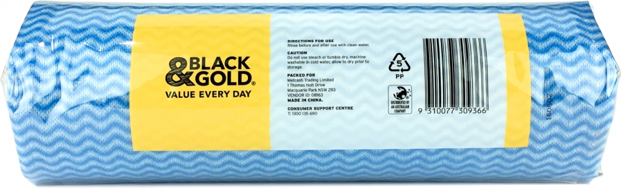 Black & Gold Household Wipes Roll 50 pack